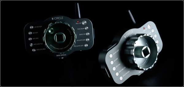 K-Circle, el controlador remoto para réflex